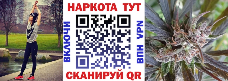 Как найти наркотики Кораблино Гашиш Конопля КОКАИН МЕТАДОН Меф мяу мяу