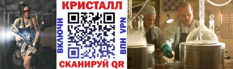 omg ТОР  Кораблино  Амфетамин VHQ 