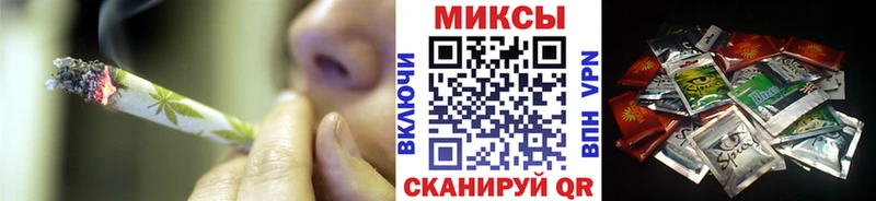 Бутират 99% Кораблино