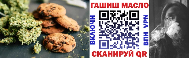 Canna-Cookies марихуана  Кораблино 