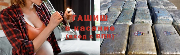 a pvp Богородицк