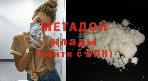 a pvp Богородицк