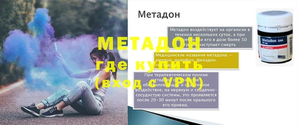 a pvp Богородицк