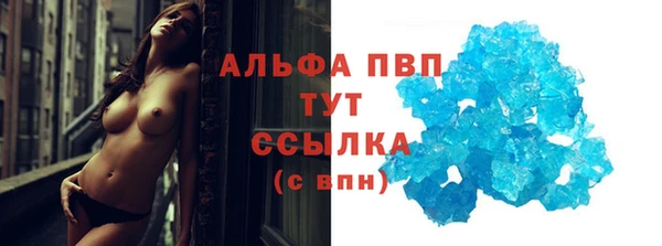 a pvp Богородицк