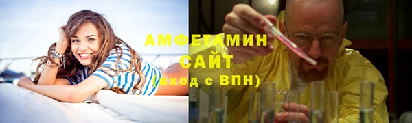 a pvp Богородицк