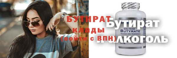 a pvp Богородицк