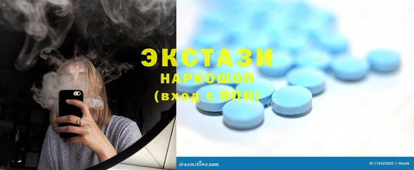 a pvp Богородицк