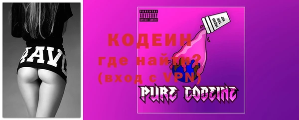 a pvp Богородицк