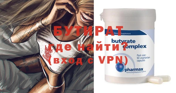 mix Белоозёрский