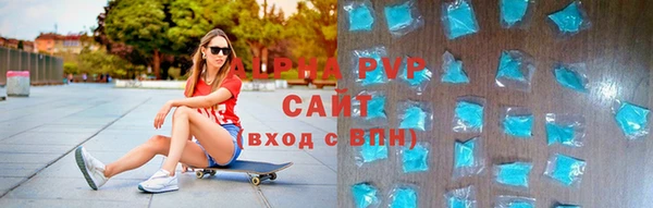 a pvp Богородицк