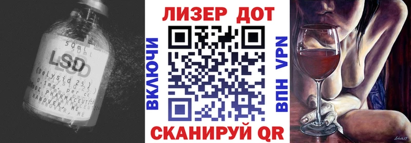где купить наркоту  Кораблино  Лсд 25 экстази ecstasy 