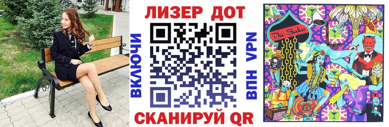 Марки N-bome 1,5мг  Кораблино 