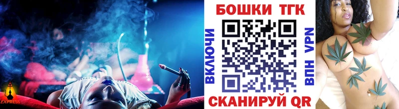 купить  цена  Кораблино  Конопля марихуана 